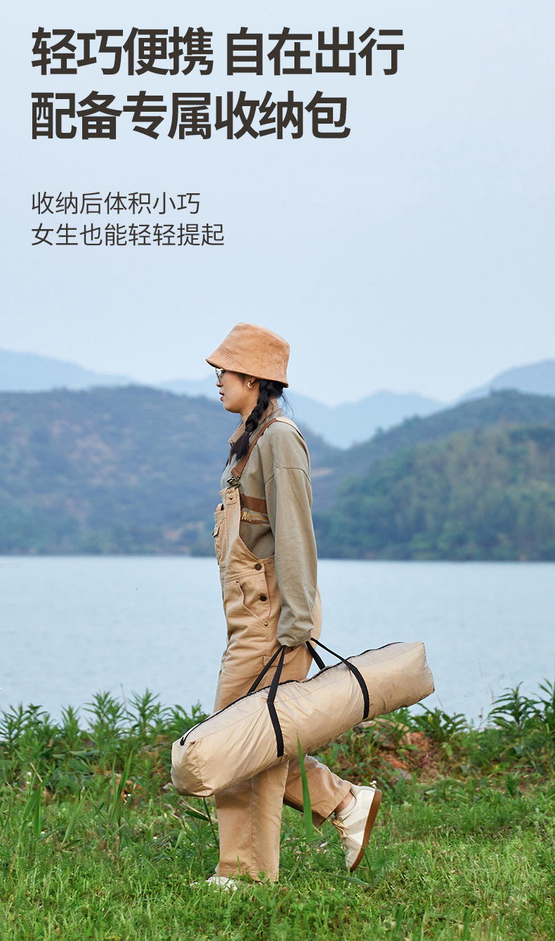 Outdoor Folding Portable Sporting Goods Tent Road Camp Tent Tourist Tent Camping Tent Outdoor Fishing Tent