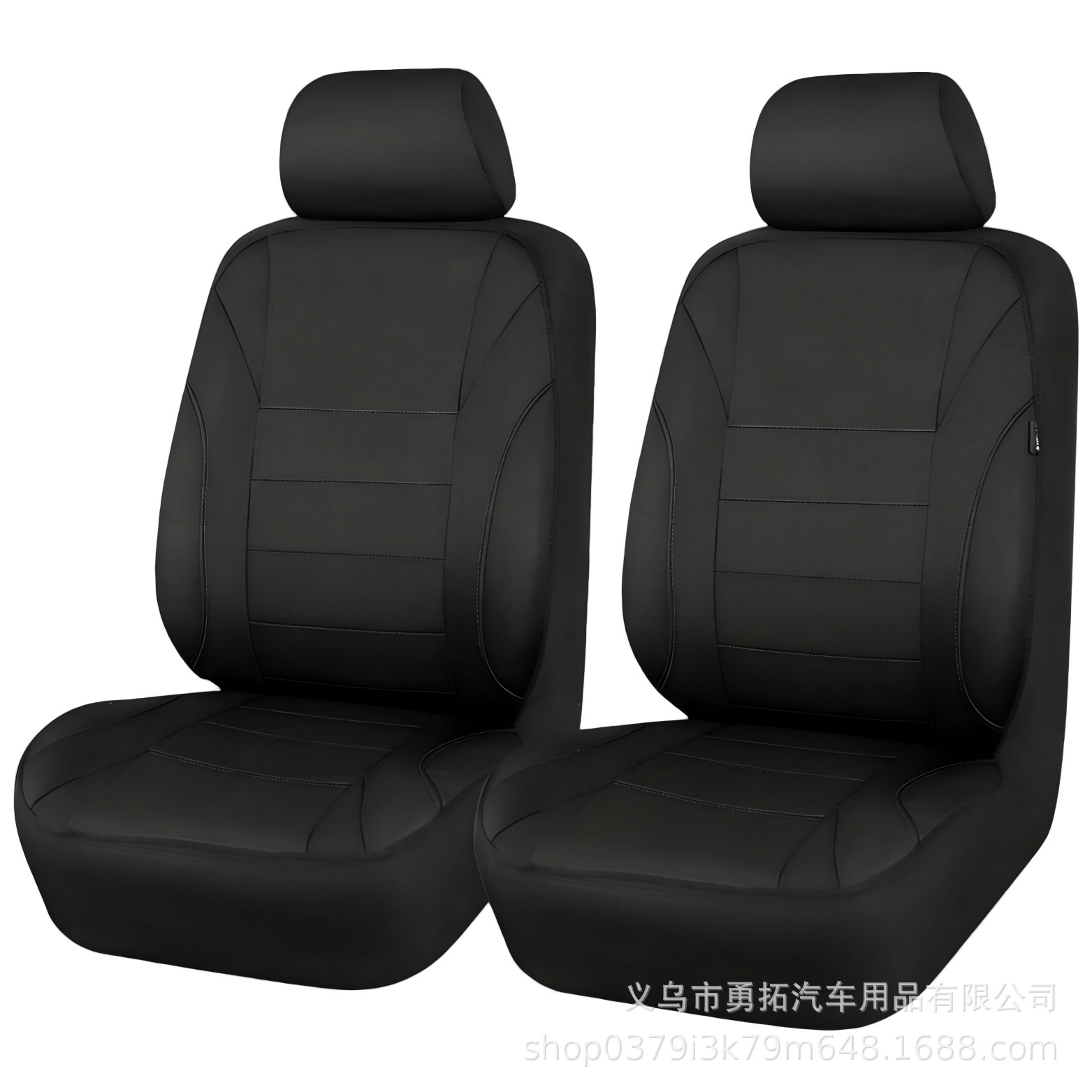 Cross-Border Hot-Selling Elastic Single-Thread Crescent Fabric Universal Car Seat Cover Amazon Temu Meike Duo Europe and America