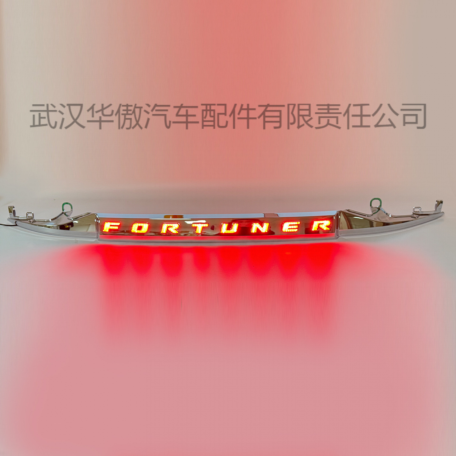 Suitable for Toyota Fortuner 16-25 Models, Through-The-Tail Light, Running Brake, Reversing, Flashing Rear Fog Light