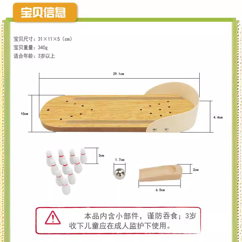 Madera mini bolos padres-hijos juegos de mesa interactivos juegos de mesa de juegos de mesa interiores al por mayor