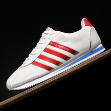 阿甘鞋男好品质新款春秋潮流休闲板鞋男耐磨运动秋冬鞋子潮鞋男鞋