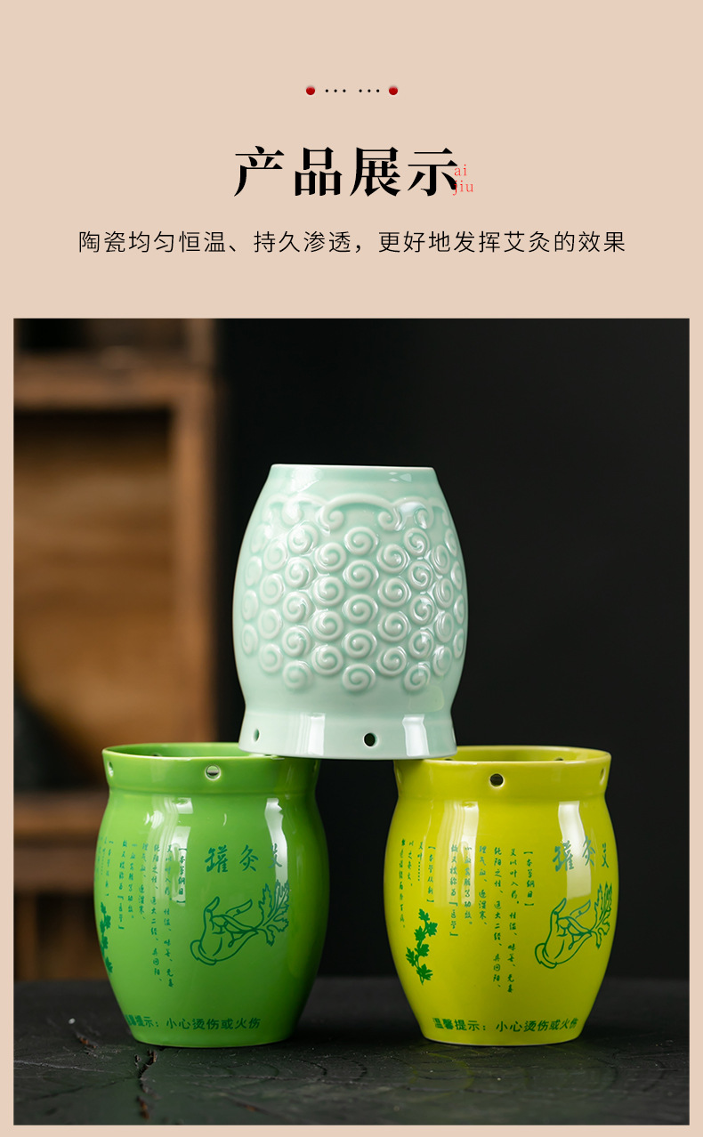 Ceramic Moxibustion Cup with Gua Sha Massage Beads Jade Green Wellness Tool with Dust Cover and Cloth Sleeve in use