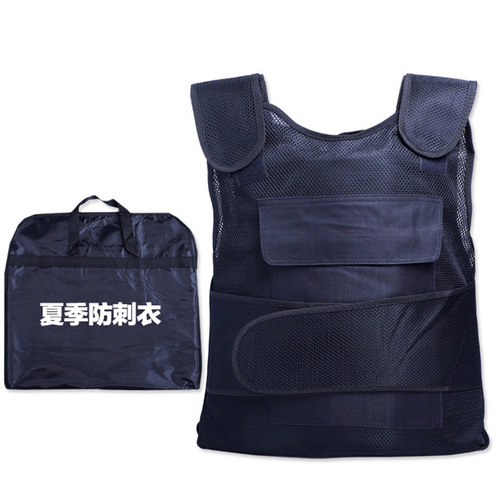 Summer anti-stab vest, breathable anti-cut back protector, security guard protective clothing, security guard on-duty uniform, rigid anti-stab jacket