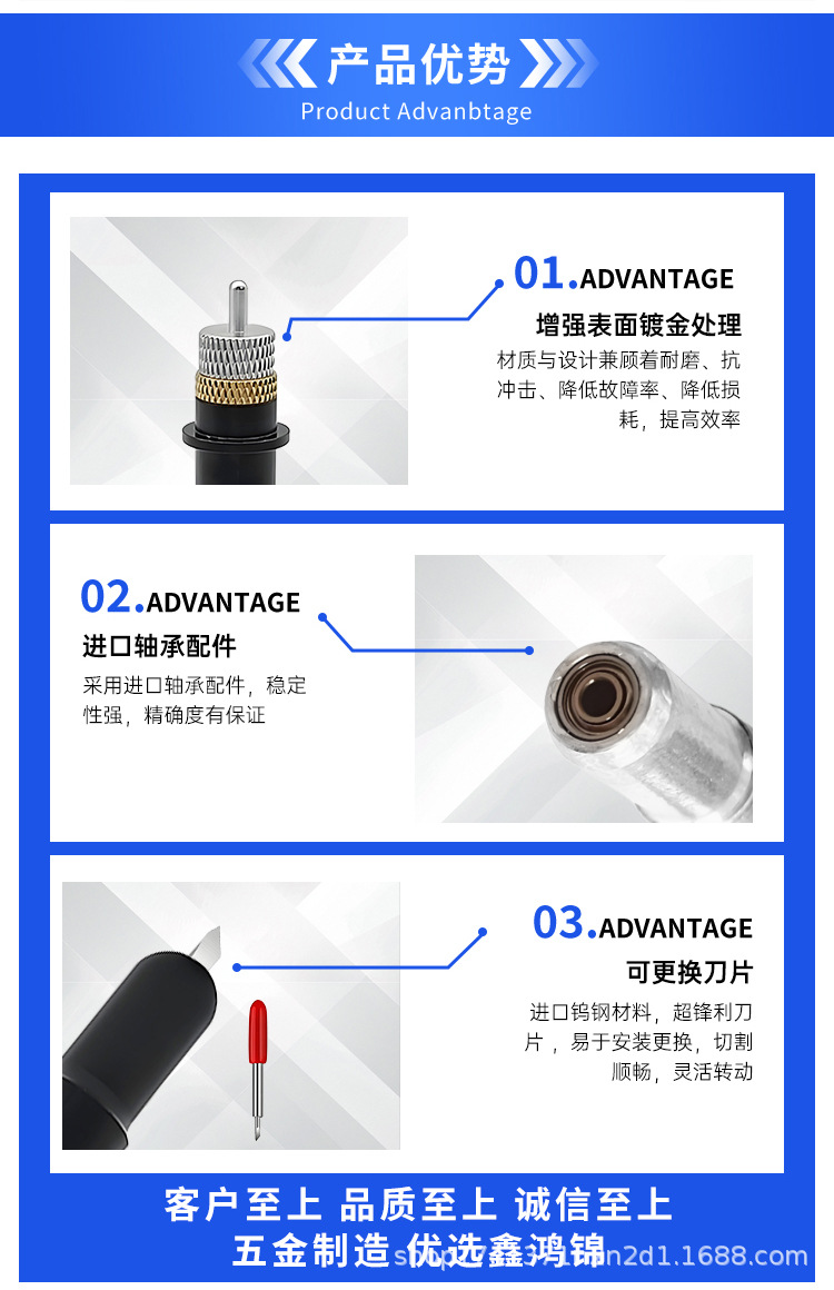 力宇 和塞宝主图和详情