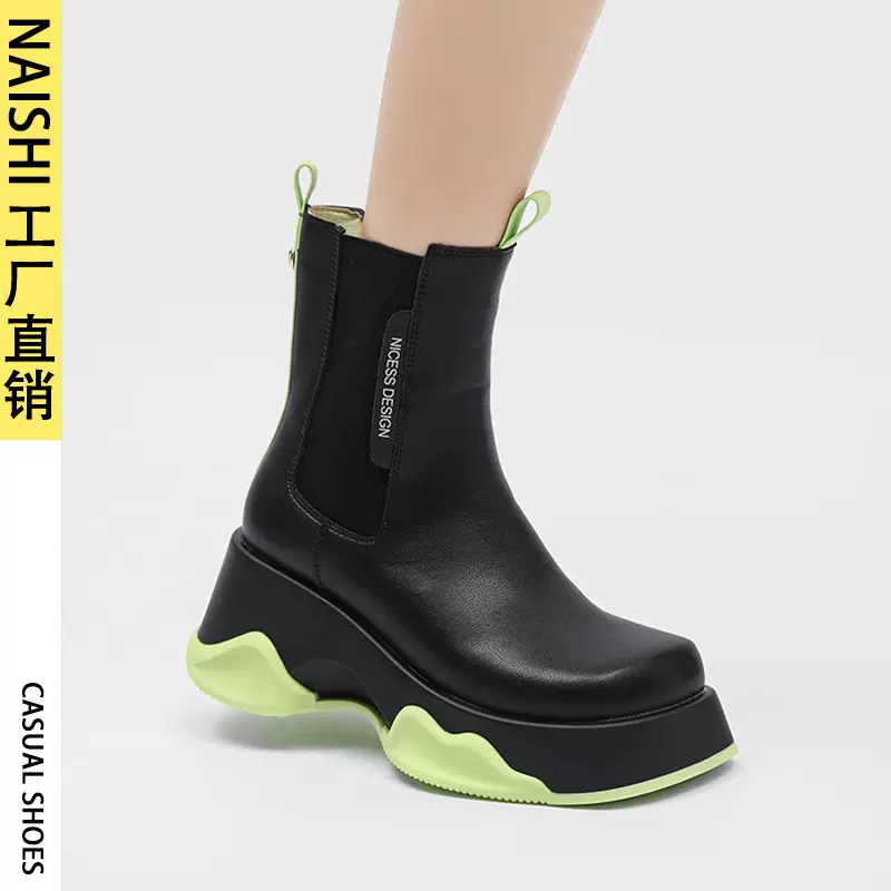 马丁靴女牛皮厚底中筒小个子增高短靴女轻便显瘦切尔西烟筒靴