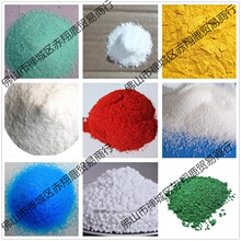 ýȾ����ľȾֲ��Ⱦ�Ϲ�ɫ���\�G�\�{�\���\�S�\�F�{ˮ��Ⱦ������