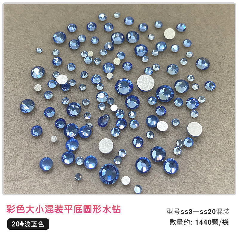1440 サイズ混合ネイルアートカラー平底小さなラウンドダイヤモンドクロスボーダー人気キングファンダイヤモンドネイルアートジュエリー卸売|undefined