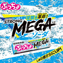 �ձ�����ζ����������ˮζ�ǹ��������ϲ��������ʳ�ֻ�����50g
