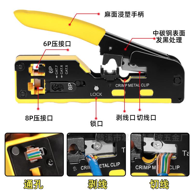 j8fors45olRJNetwoolTorCrCriimCingndpeRJ4HaablempTork省力弹g3