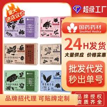 �B�������șș�Ļ����B�������l���lɣ�~�p�ϲ�ջ��Q���ӽ�����