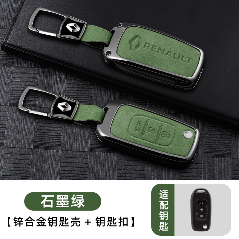 Aplicable a Renault Krega Key Kreo Kreo Krebin Renault e Nuo Accesorios para automóviles Bola de hebilla modificada para mujer