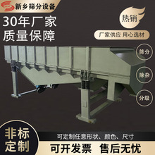 �̷�ֱ����ӺY�S���cʯ�ҷ��κY�Y�W������ֱ����ӺY��̖