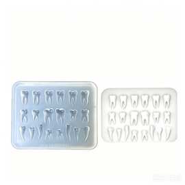 DIY手工牙齿配件模具树脂uv水晶滴胶钥匙扣迷你挂件硅胶模具