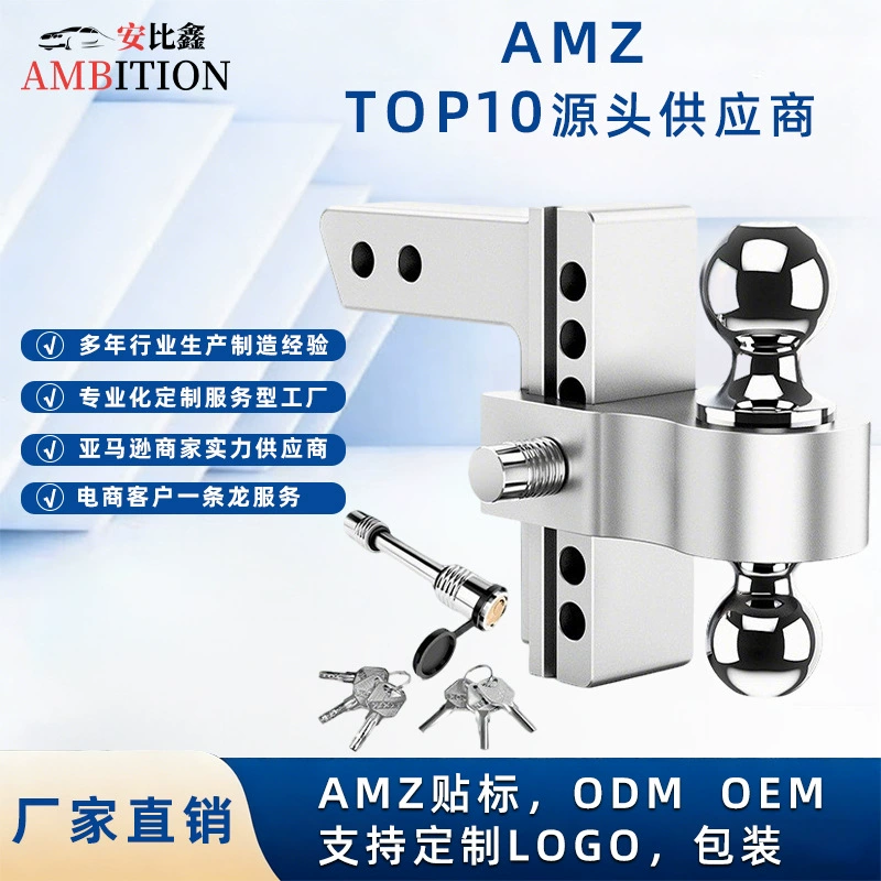 Комплект рычагов для прицепа из анодированного алюминиевого сплава, серебристый цвет, DROP6, регулируемый квадратный вырез 2-6 дюймов, двойная шаровая головка