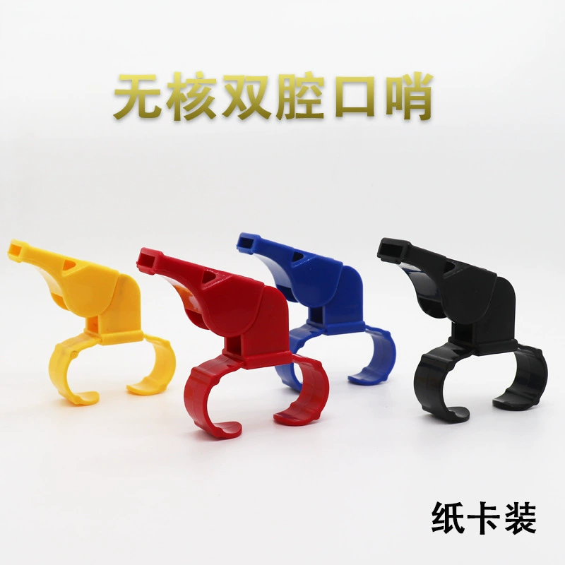 Свисток открытый баскетбол футбол волейбол спорт тренер соревнования рефери большой объем двойной тон свисток кольцо свисток