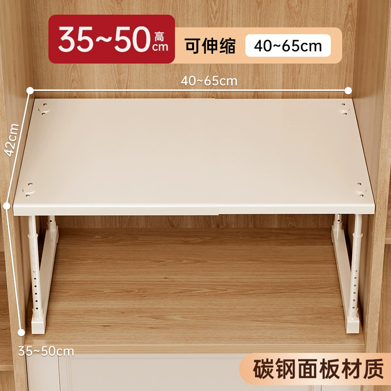 Wardrobe Shelf Rack Shoe Cabinet No-drill from Yomiego