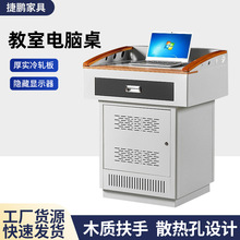 ���l�v̨�WУ�̎��v����ƶ๦�ܽ�����X���ώ��пض�ý�w�v̨