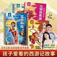 ����ӛ����10��ȫ��ע���L��3-8�q�׃��@�Ĵ��������L���n���