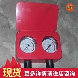 矿山施工设备;其他防爆器材;其他救生器材