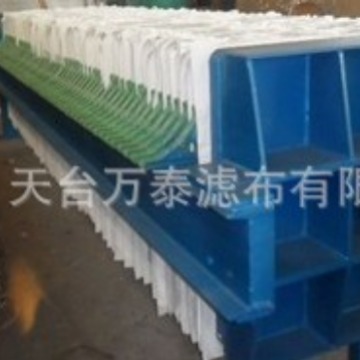 厂家供应板框压滤机滤布  滤袋