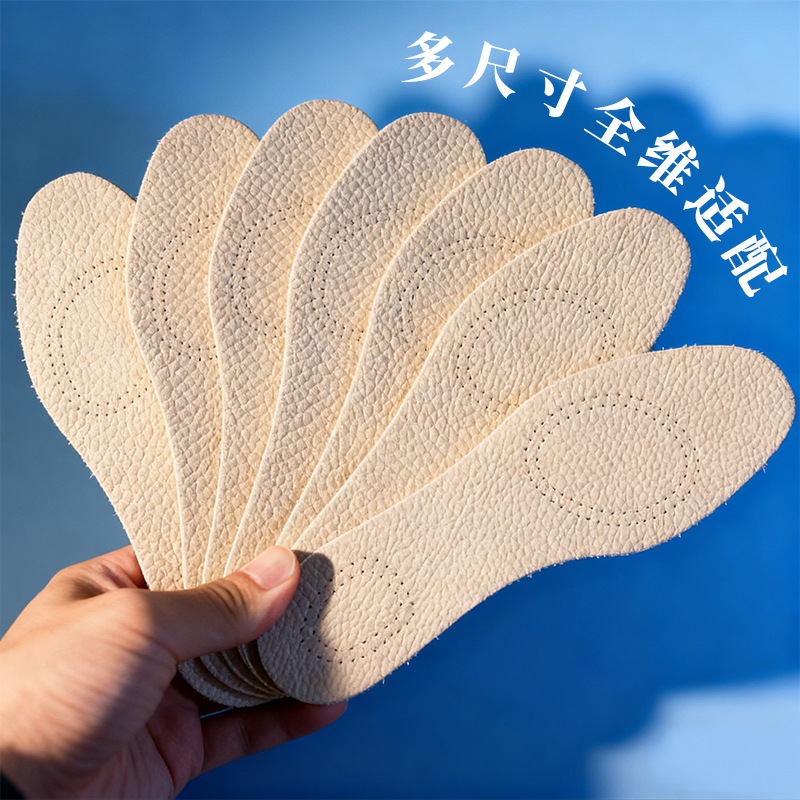 Tacones de látex anti-desgaste para zapatos de cuero, antepasas para hombres y mujeres, almohadilla trasera de amortiguación, almohadilla de cuero suave y gruesa