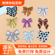 ��ͨ�����Y���N���b���������X�̽�������ճ�N���۱��z�̽��N