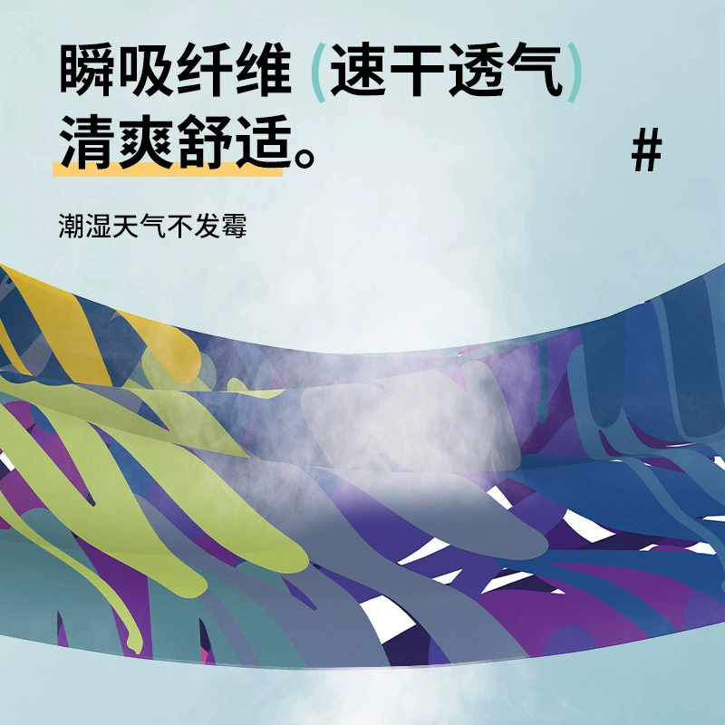Мягкое пляжное двустороннее банное полотенце, набор для мужчин и женщин, оптом, под заказ