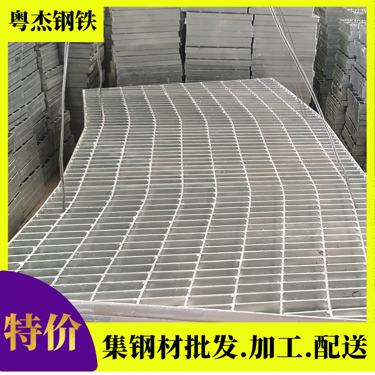 连平踏步板 扭绞方钢 方钢 水沟盖板 粤杰钢铁