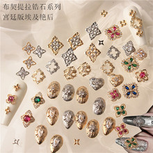 ������Ʒ���W��������m͢���ɫ�ʯָ�����~��С�����â�N�