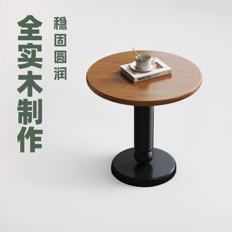 Маленький журнальный столик из цельного дерева в средневековом стиле, гостиная, домашняя маленькая квартира, небольшой круглый стол, современный простой комбинированный круглый журнальный столик
