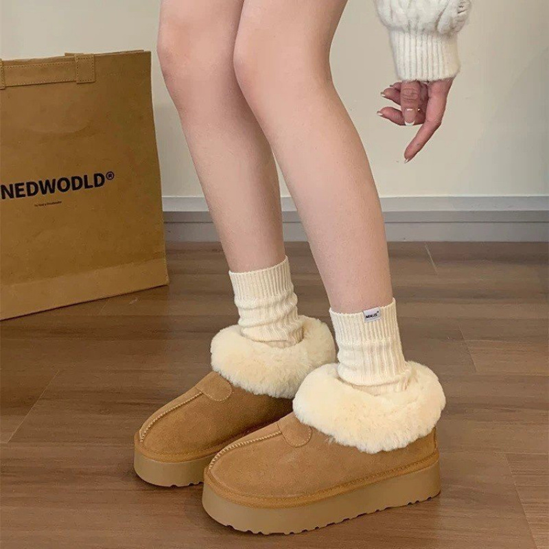 Warm “mom shoes”