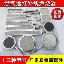 ȼ��t�⾀�t�^ �o������ȼ���� �L�l����˹���^�L�l�λ���̫��