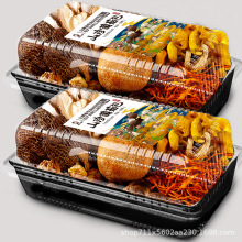 云南菌菇汤料包羊肚菌虫草花炖鸡煲汤山珍菌菇包70克大包装