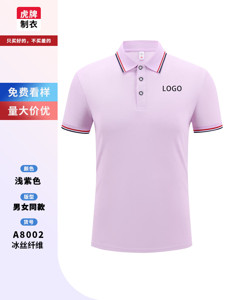 Camisas de polo personalizadas camisetas de logotipo corporativo grupo de verano ropa de mangas cortas ropa de trabajo con collar