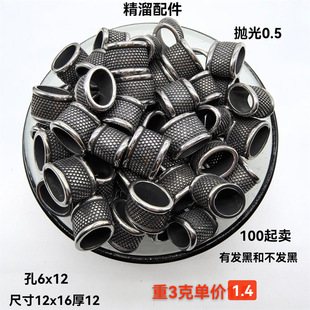 ���S���Ʒ������ɢ�����DIY����  ���ɢ�������� ���l