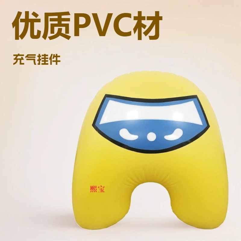 Источник производитель: индивидуальный надувной кулон-кукла оборотня из ПВХ, популярный товар интернет-знаменитостей