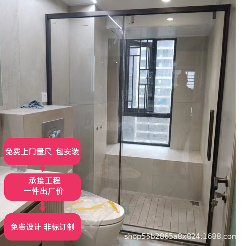 Integrated Shower Room with Glass Partition for Bathroom, Featuring Dry and Wet Separation, Integrated Screen Shower Enclosure Integrated Shower Room with Glass Partition for Bathroom, Featuring Dry and Wet Separation, Integrated Screen Shower Enclosure