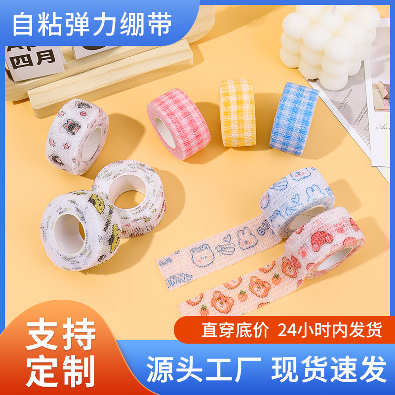 Finger Bandage Tape for Students, Writing Finger Protector, Anti-Chafing, Anti-Callus, Self-Adhesive Elastic Bandage, Protective Bandage