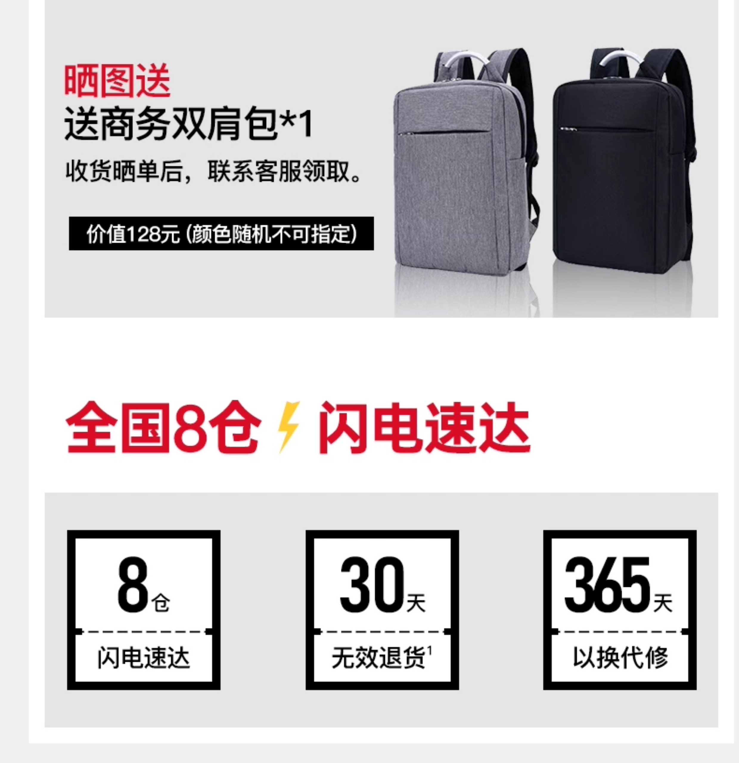 Car Air Purifier in the Car Eliminates Odor, Removes Formaldehyde, Removes Smoke and Deodorizes the Car with Negative Ions
