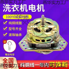 ���ü��~ϴ�C늙Cͨ��Óˮ˦��늙C��߅�����R�_ϴ�Cϴ��