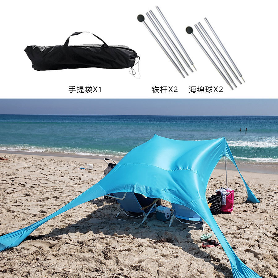En stock al aire libre portátil playa elástico lycra Canopy camping sombrilla protección solar carpa camping Canopy