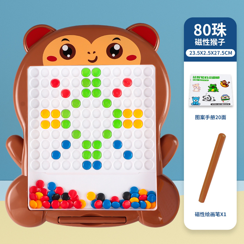 Tablero de dibujo de pluma magnética para niños transfronterizos Tablero de dibujo de rompecabezas magnético educativo Entrenamiento Juguetes de concentración para niños al por mayor