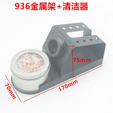 936�a�غ�̨���F�� 907�ֱ�ȫ����֧�� ���a�����F���坍����a��