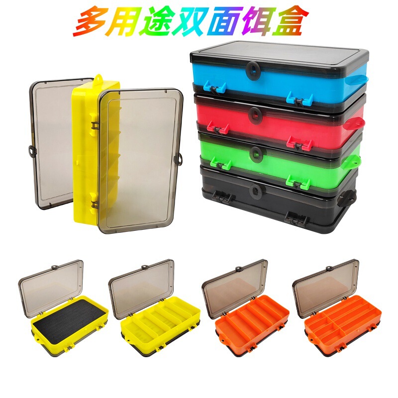 Double-sided Luya Box Sponge Lead Hook Soft Bait Hard Bait Box Double-layer Bait Box Accessories Storage Box Luya Fish Hook Box