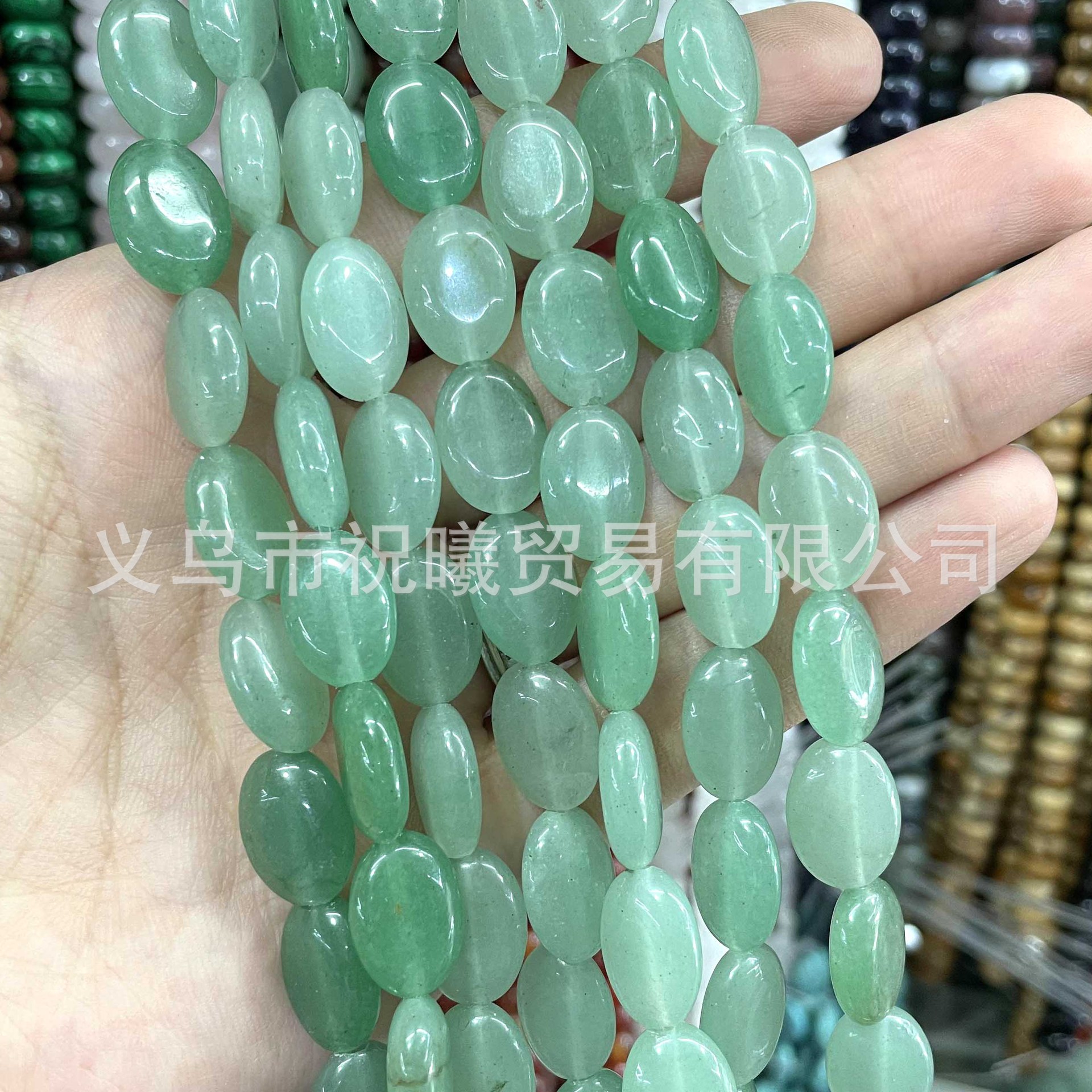 Green aventurine shape