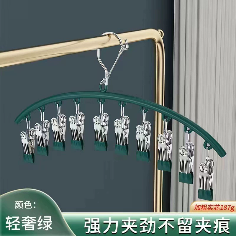 Universal windproof hanger stainless steel for home use, drying rack, underwear, overall, socks
