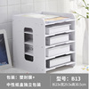 Office file frame Multi -layer data file frame File book stands layered shelf desktop A4 file storage box