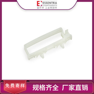 Essentra Yishenghua Buckle Hinge Cable Clamp Cable Fixed Buckle Fcca Arrow Installation Flat Cable Clamp