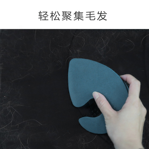 New pet supplies in one fell swoop Dog and cat hair cleaner Multifunctional pet hair removal brush