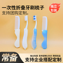 �羳�����������ξƵ�ͷ��͗�һ�����ۯB��ܛë��ˢ����y���F؛